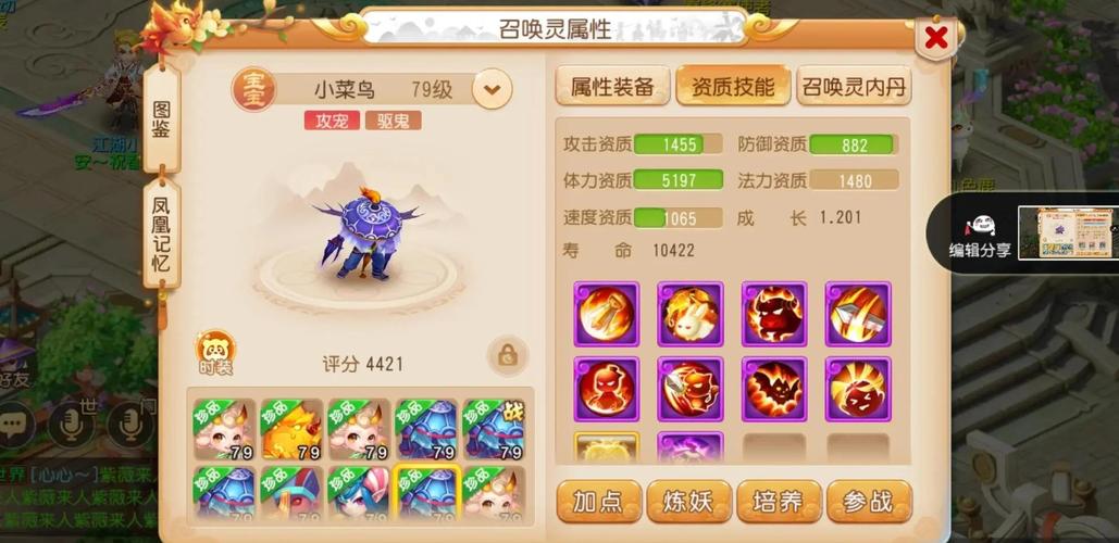 站群单页批量生成器