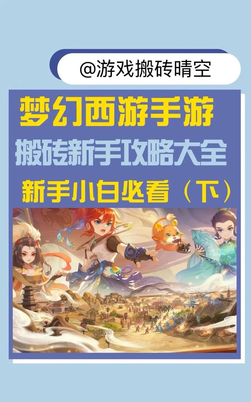 企业站群软件