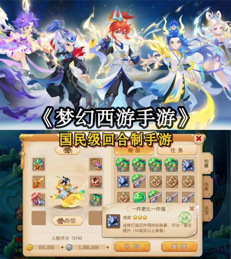 租用站群服务器系统