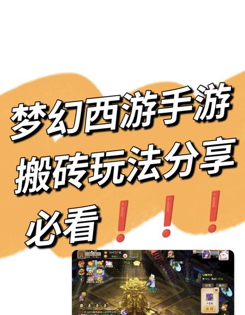 做站群违法