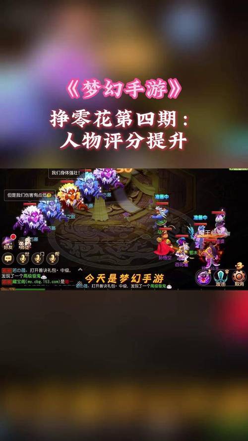 西瓜从六楼扔下竟完好无损，雷军说的“防弹涂层”到底是什么？