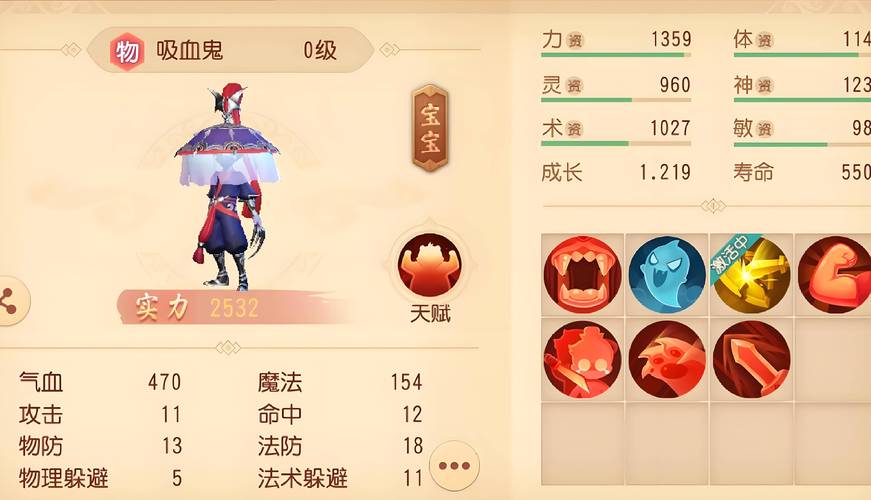 博达 高校站群管理
