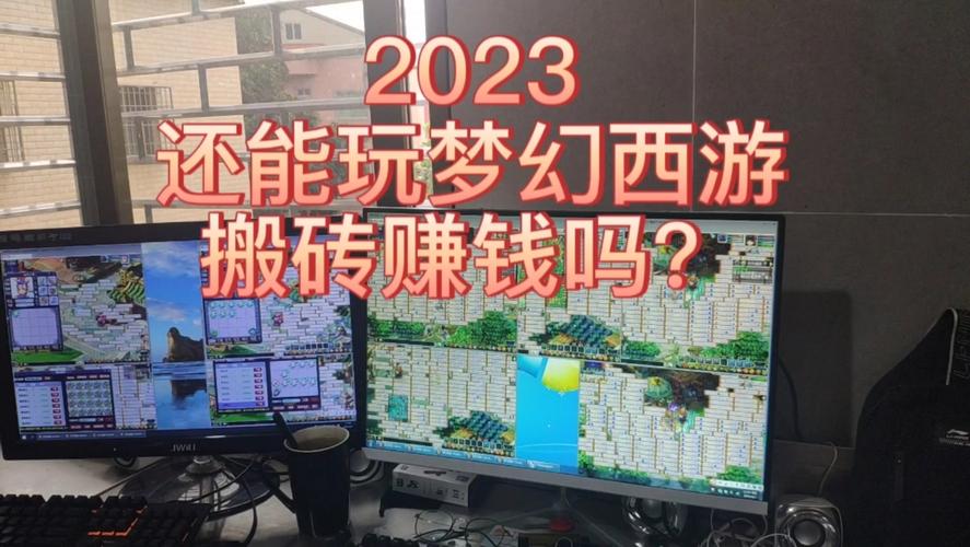 站群管理流程图